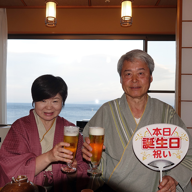 想い出つくり