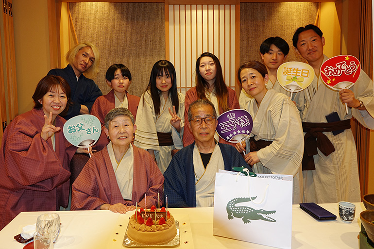 想い出つくり
