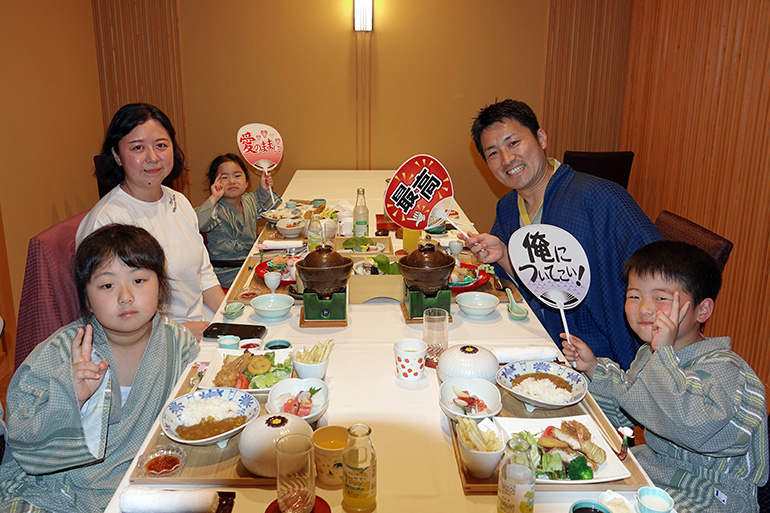 想い出つくり