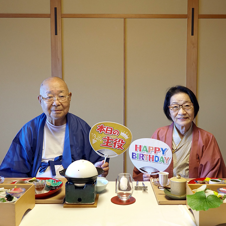 想い出つくり