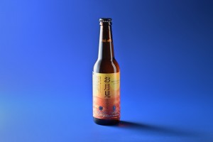 moonroadbeer-otsukimi-01