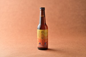 moonroadbeer-otsukimi-02