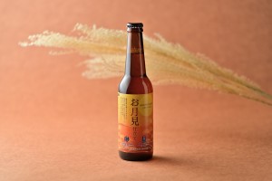 moonroadbeer-otsukimi-03